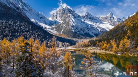 注意!4月起九寨沟乐山大佛参观时间调整 注意!4月起九寨沟乐山大佛参观时间调整