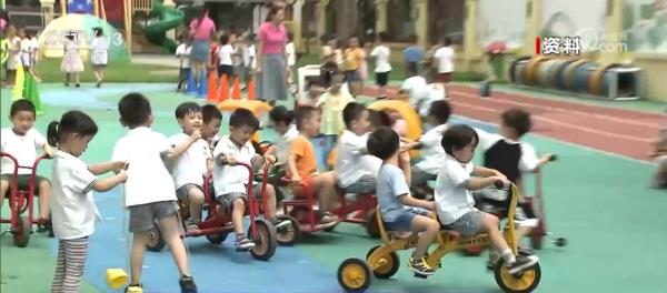 4月起一批新规将正式施行 涉及托育、快递等相关方面