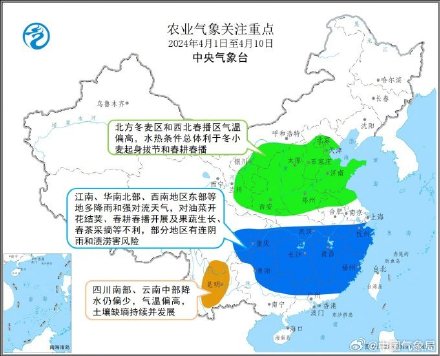 未来十天江南华南中北部多降雨强对流 防范连阴雨和渍涝灾害