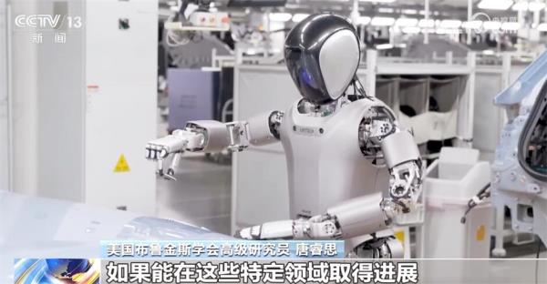 中国式现代化带来“复利式”发展 中国在五大领域高质量发展成绩显著 中国式现代化带来“复利式”发展 中国在五大领域高质量发展成绩显著