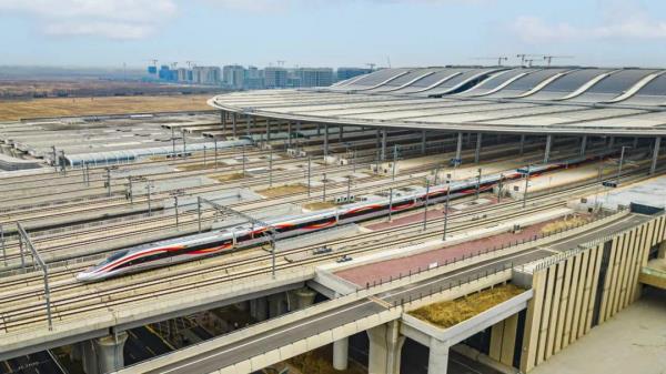 2017→2024，雄安新区的铁路出行有哪些变化？