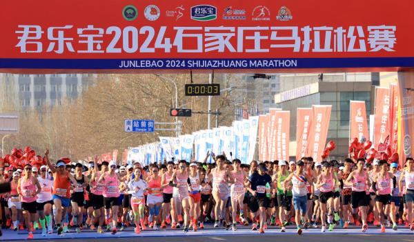 从只有26人到一签难求——“石马”见证石家庄体育升温 从只有26人到一签难求——“石马”见证石家庄体育升温