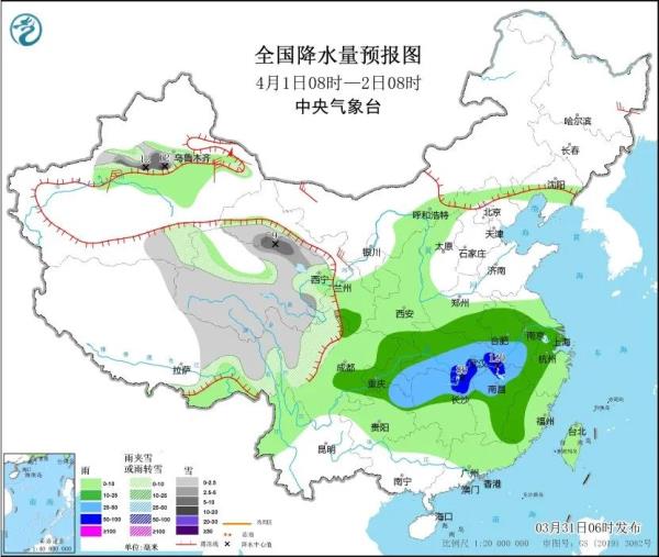 最高28℃！今夜起，江苏天气迎来大反转