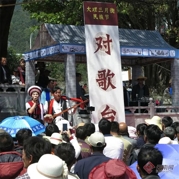 【月月有滇约】平均3天一个节，云南人的四月“节日单”来啦！