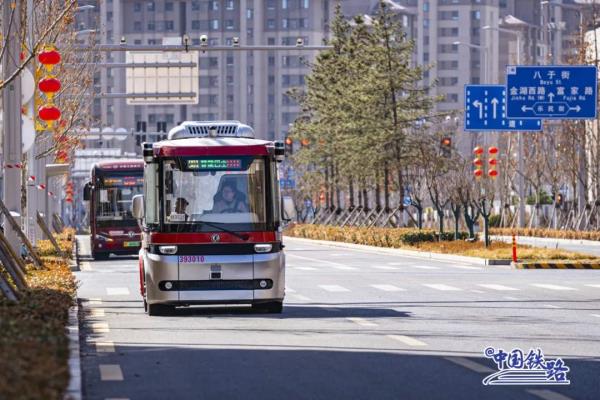2017→2024，雄安新区的铁路出行有哪些变化？