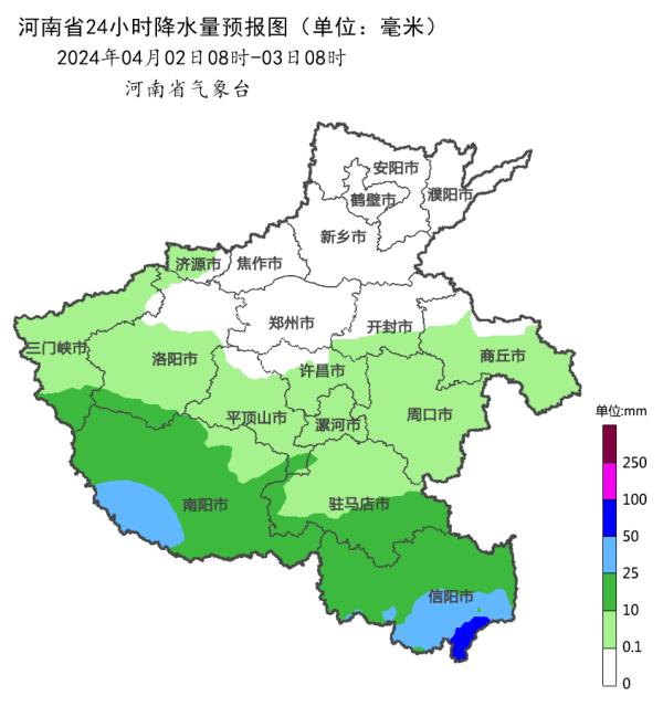 局部大雨+雷电!今天河南多地有中雨 局部大雨+雷电!今天河南多地有中雨