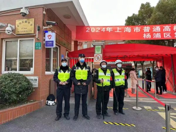 记住上海街头巷尾的这种标识，关键时刻能救你！尤其半夜时分