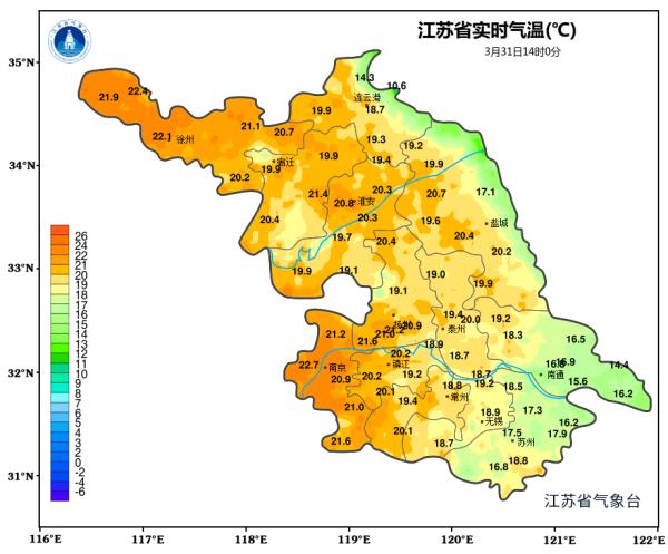 最高28℃！今夜起，江苏天气迎来大反转