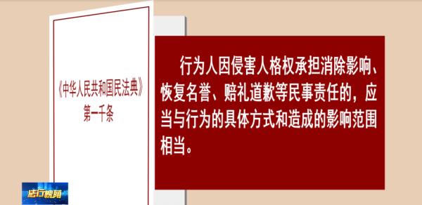 澳门六叔公精准资料-综合解答解释落实_Windows版2024.11.21-第2张图片-我爱旅游网