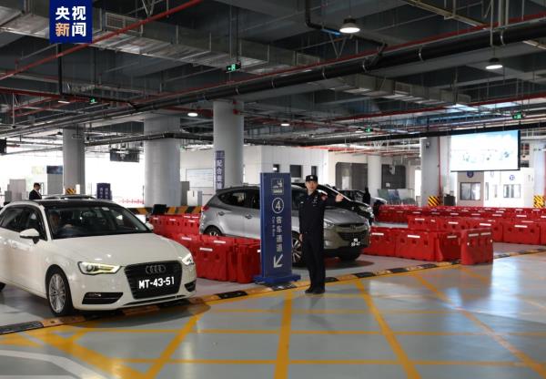 横琴口岸第一季度出入境旅客540万人次 同比增长58%