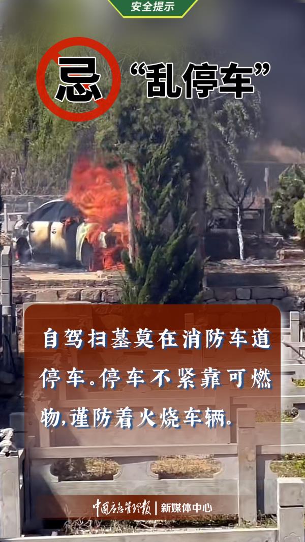降温+降雨！北京气温过山车“发车”了！请抓紧扶好→