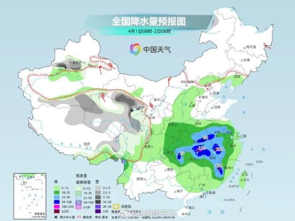 我国正式进入汛期！上海今天23℃，晚上局部中到大雨！蓝色预警三连发