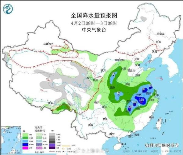 我国正式进入汛期！上海今天23℃，晚上局部中到大雨！蓝色预警三连发