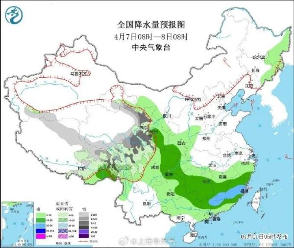 我国正式进入汛期！上海今天23℃，晚上局部中到大雨！蓝色预警三连发