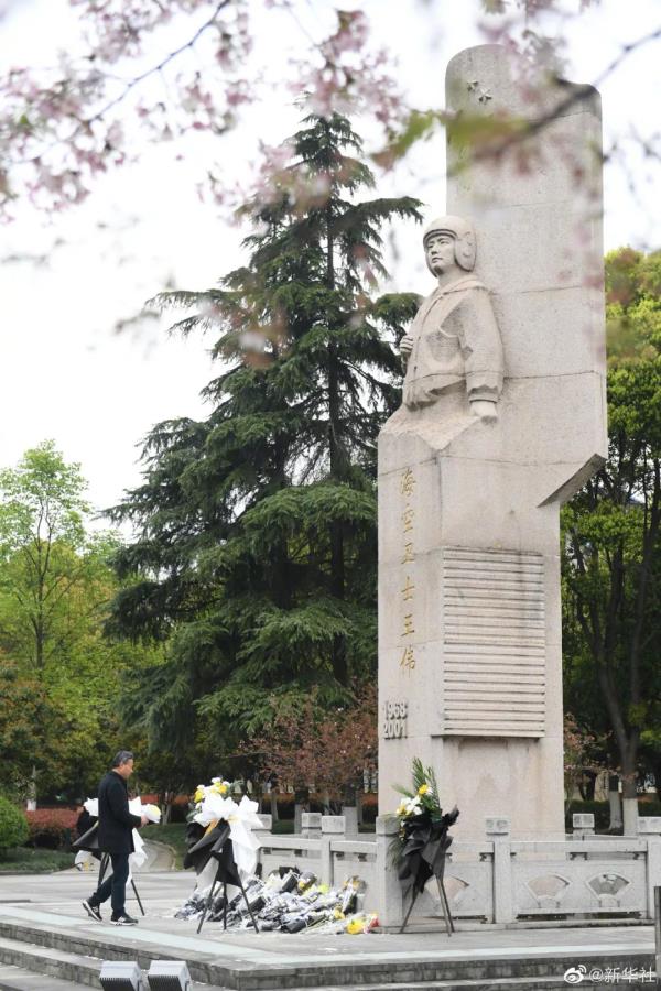 23年了……我们想你！