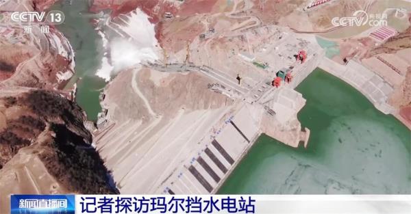 黄河流域在建最大水电站首台机组并网发电 “向绿而行”谋发展 黄河流域在建最大水电站首台机组并网发电 “向绿而行”谋发展