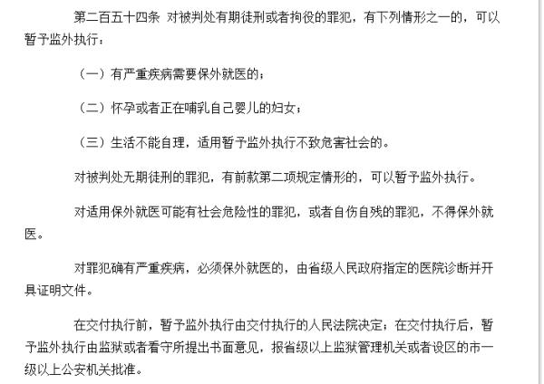 太离谱！俩闺蜜反复怀孕共生11个孩子，却专门干这事…