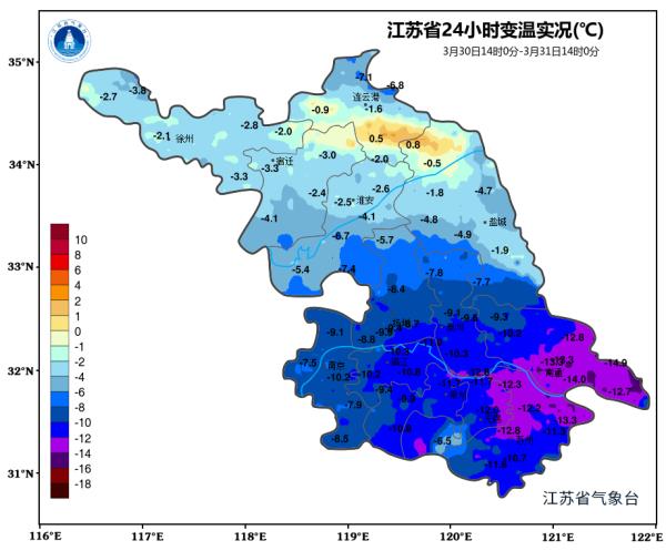 最高28℃！今夜起，江苏天气迎来大反转