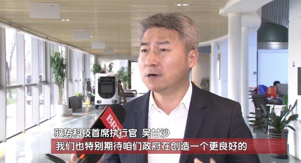 北京民营经济“向阳而生”的背后……