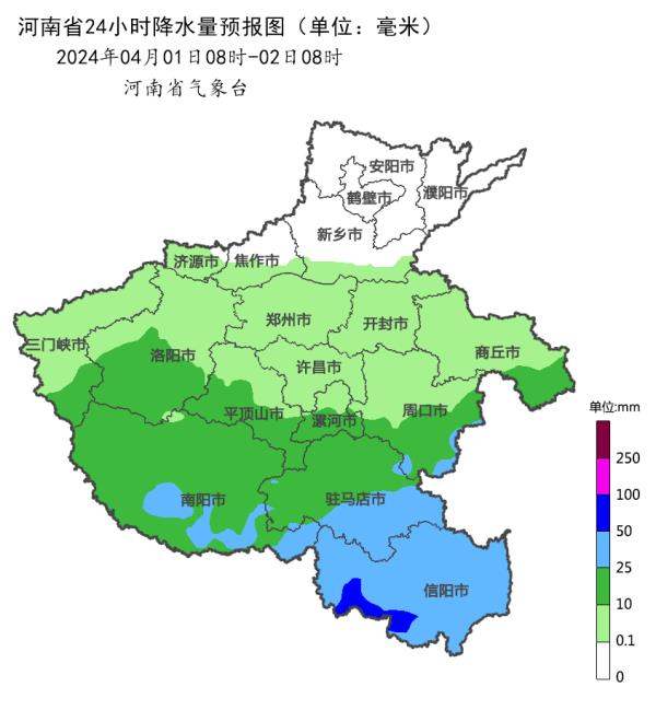 局部大雨+雷电!今天河南多地有中雨 局部大雨+雷电!今天河南多地有中雨