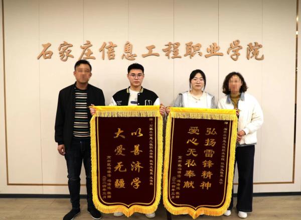 网约车司机中途将两名大学生“赶下车”，可他们却发现：不对劲！