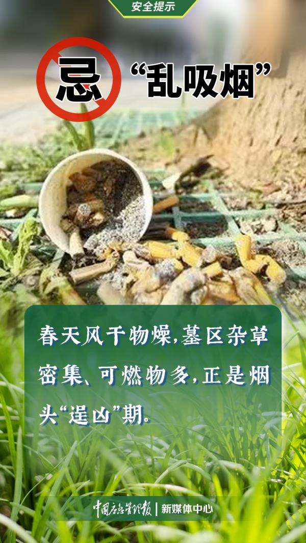 降温+降雨！北京气温过山车“发车”了！请抓紧扶好→