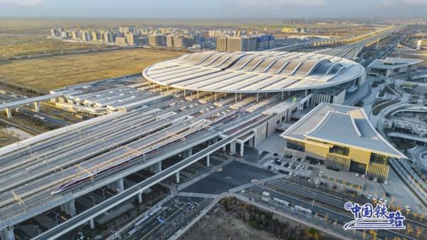 2017→2024，雄安新区的铁路出行有哪些变化？