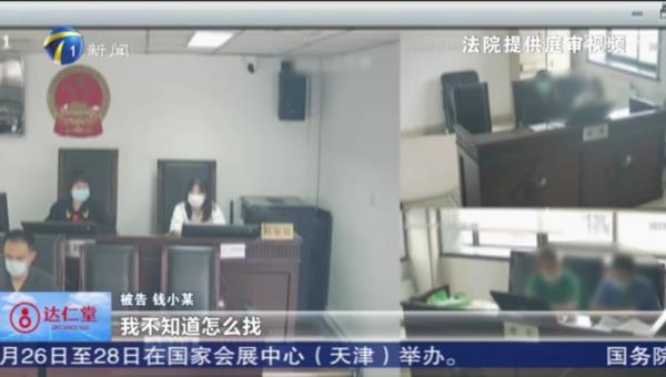 亲生女儿不能继承父亲的遗产,到底因为啥? 亲生女儿不能继承父亲的遗产,到底因为啥?