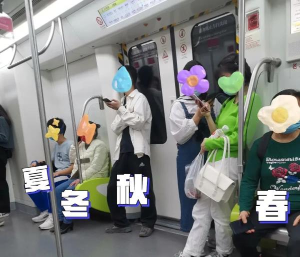 又到“乱穿衣”的季节，春季穿衣指南一定要看！