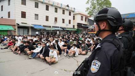 中缅警方首次在缅北木姐地区联合行动 352名中国籍电诈嫌犯被移交中方