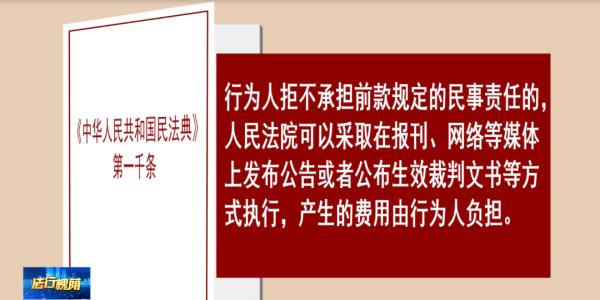 澳门六叔公精准资料-综合解答解释落实_Windows版2024.11.21-第3张图片-我爱旅游网