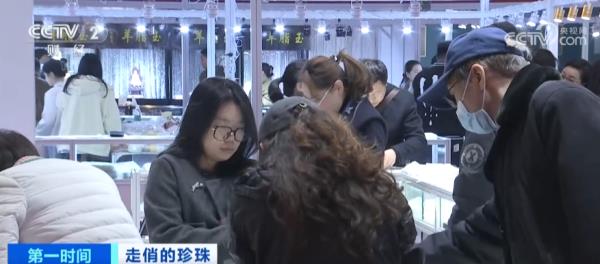 珍珠市场持续走热 借助跨境电商诸暨珍珠远销海外