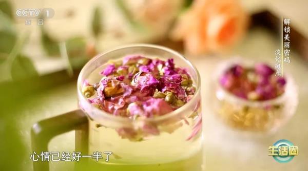 人到中年不显老！5个“青春密码”，助你焕发活力！比同龄人更年轻！