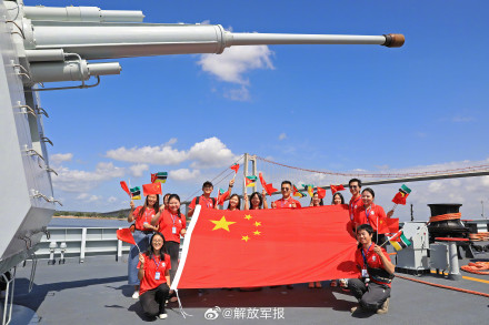 海军第45批护航编队访问莫桑比克