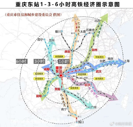 期待!未来成都到武汉长沙仅需4小时 期待!未来成都到武汉长沙仅需4小时