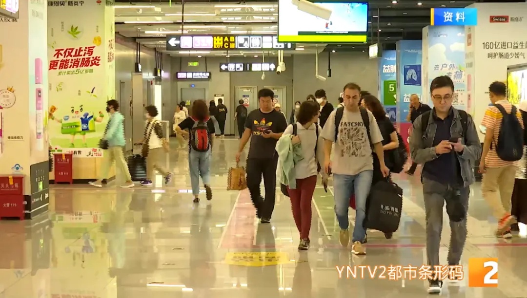 时间调整！增开1专列！昆明地铁发布最新通知→
