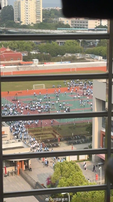 厦门震感强烈有学校师生紧急疏散