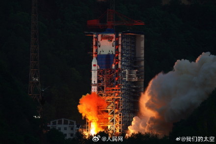 祝贺！我国遥感四十二号01星成功发射