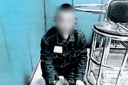 男子为圆警察梦网购警察证持假证调解纠纷被行政处罚 男子为圆警察梦网购警察证持假证调解纠纷被行政处罚