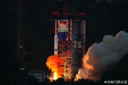 祝贺！遥感四十二号01星成功发射