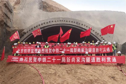 西安至延安高铁将缩短至1小时
