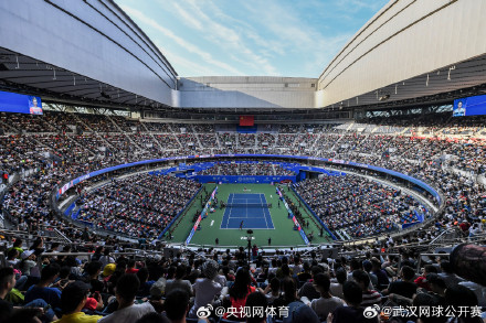 武汉网球赛官宣回归