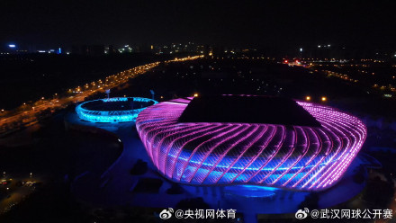 武汉网球赛官宣回归