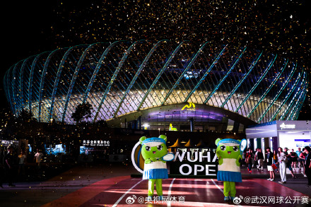 武汉网球赛官宣回归