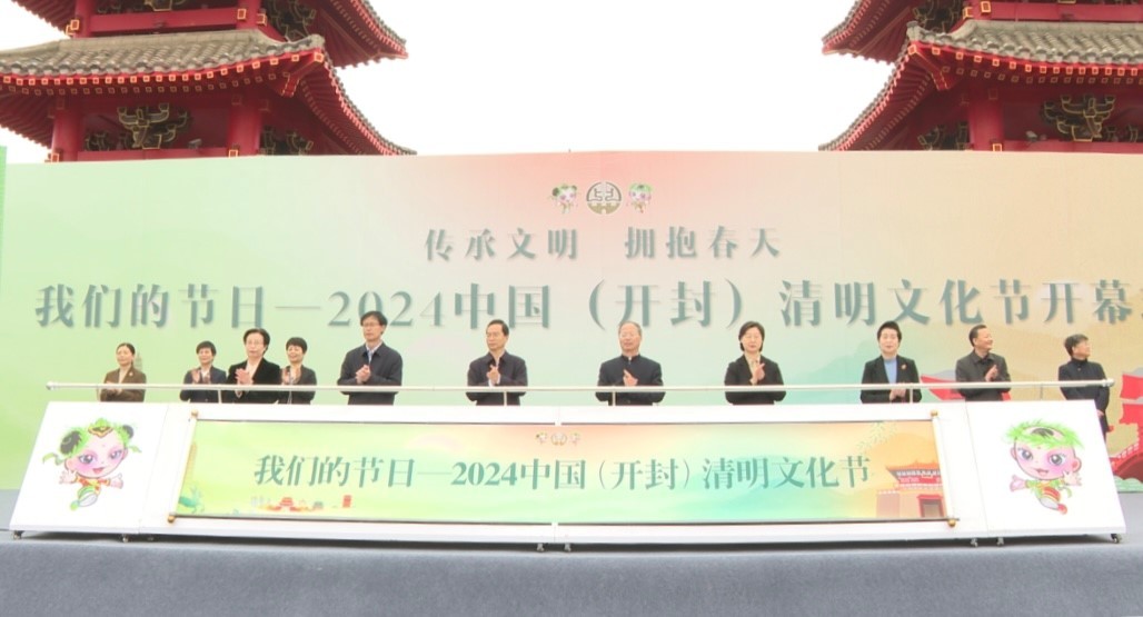 春天来开封 “王婆”带你解锁浪漫宋式婚礼