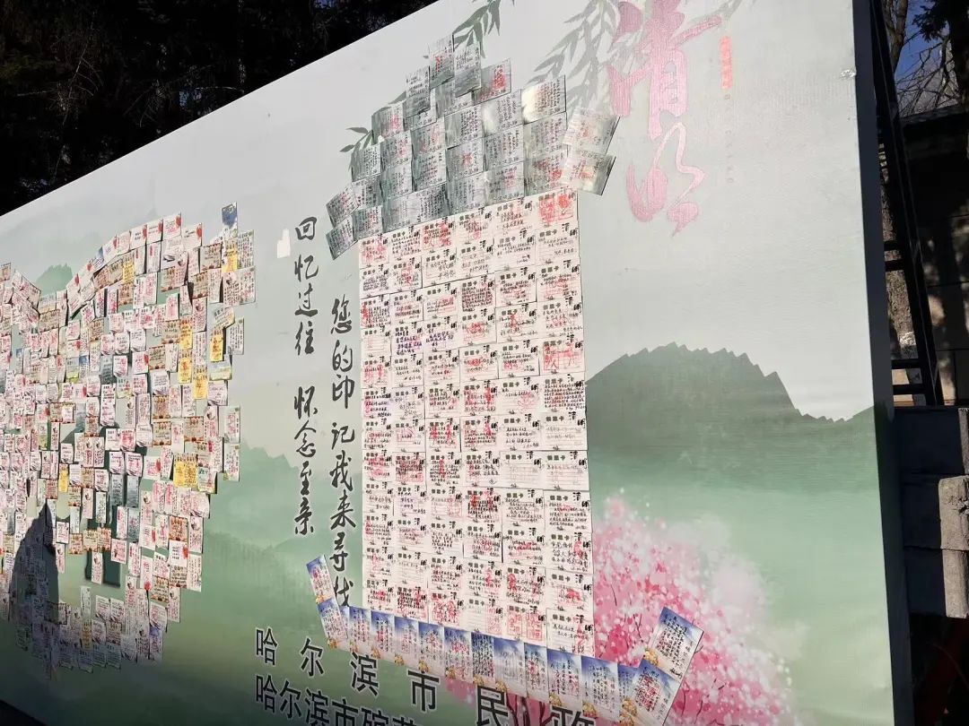 哈尔滨市明天将再迎清明祭扫高峰