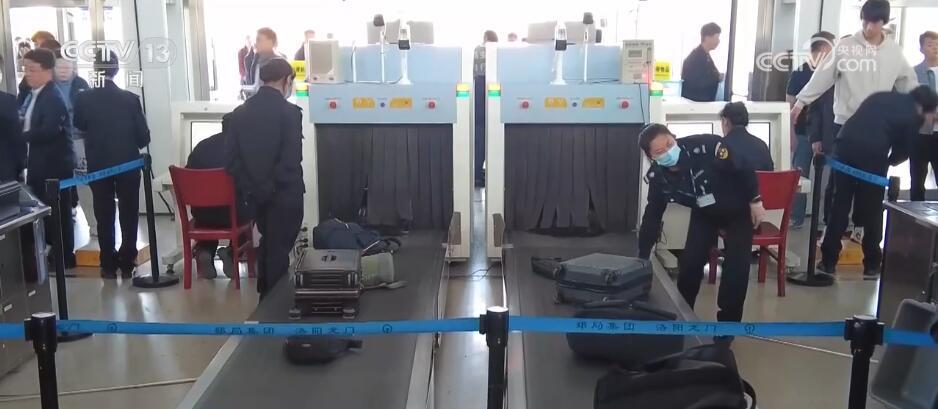 清明假期服务台 | 警方提示,这些物品禁止携带乘车 清明假期服务台 | 警方提示,这些物品禁止携带乘车