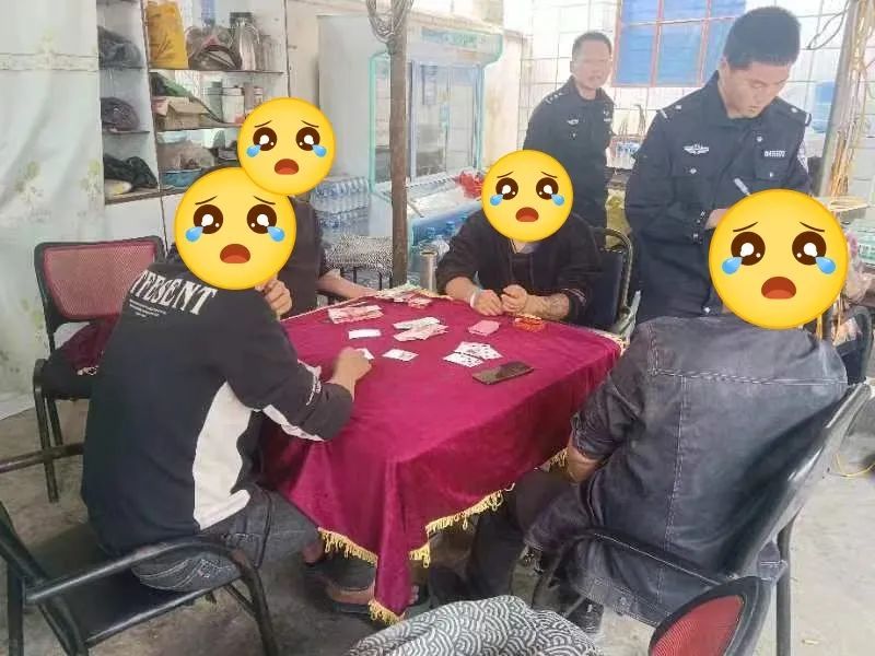 零容忍!聚众赌博,8人被查 零容忍!聚众赌博,8人被查