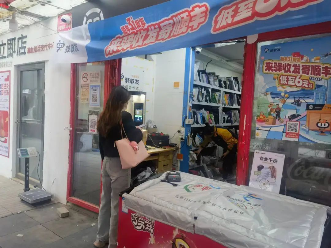 北京“不告而投”仍普遍！快递员：很难执行