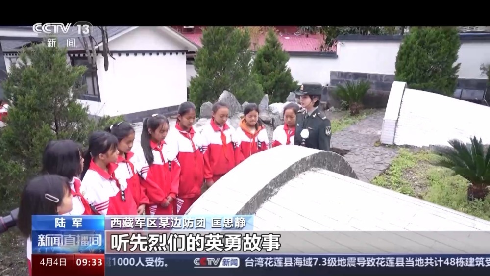 “绝不把领土守小了 绝不把主权守丢了！”他们为每一寸国土生死守护